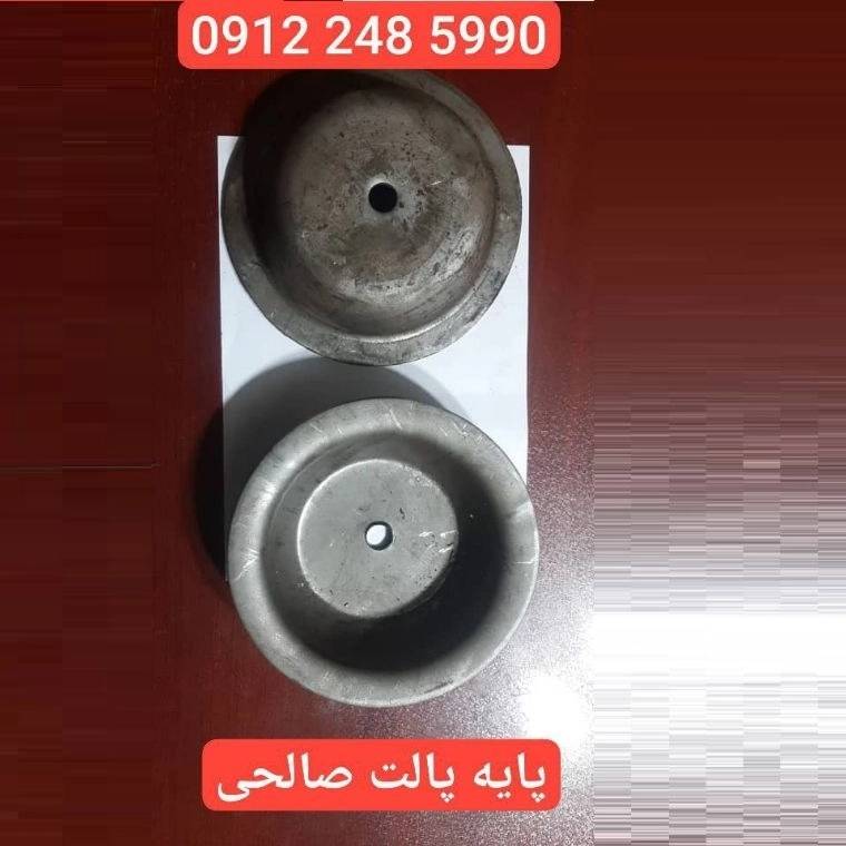 1735111960513.webp