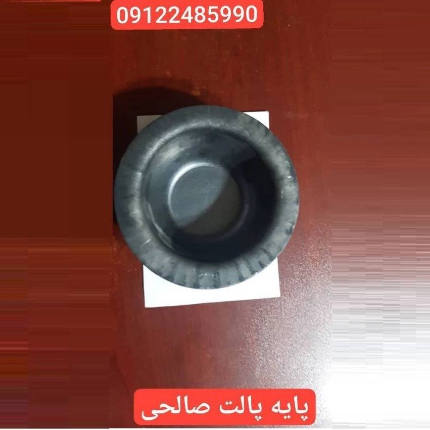 1735112765368.webp