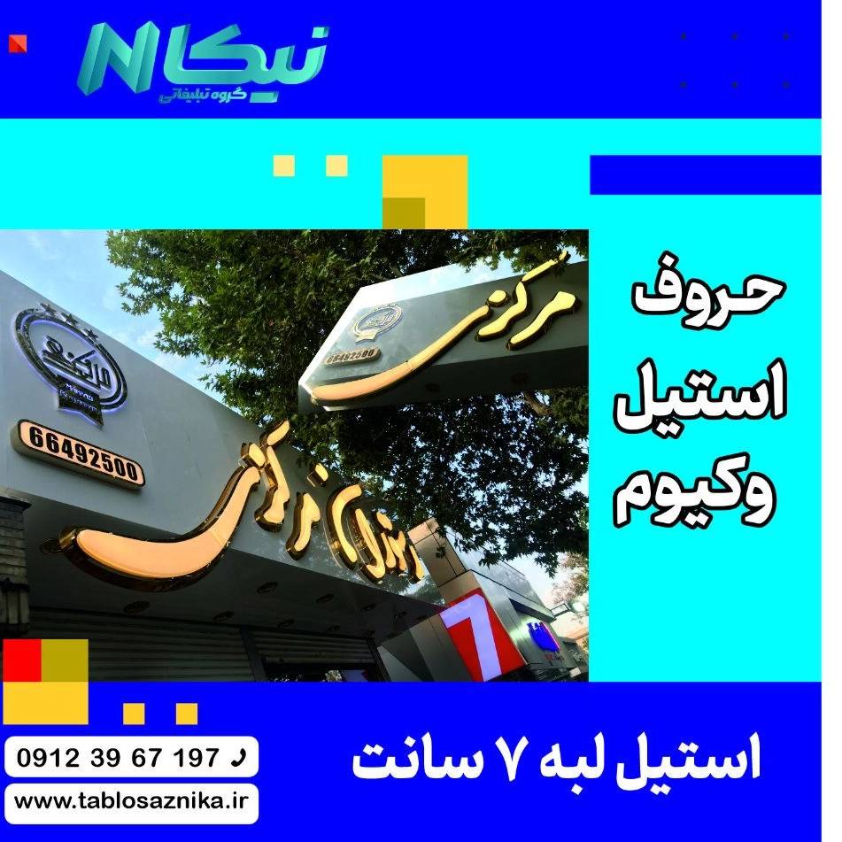 1736075546867.webp