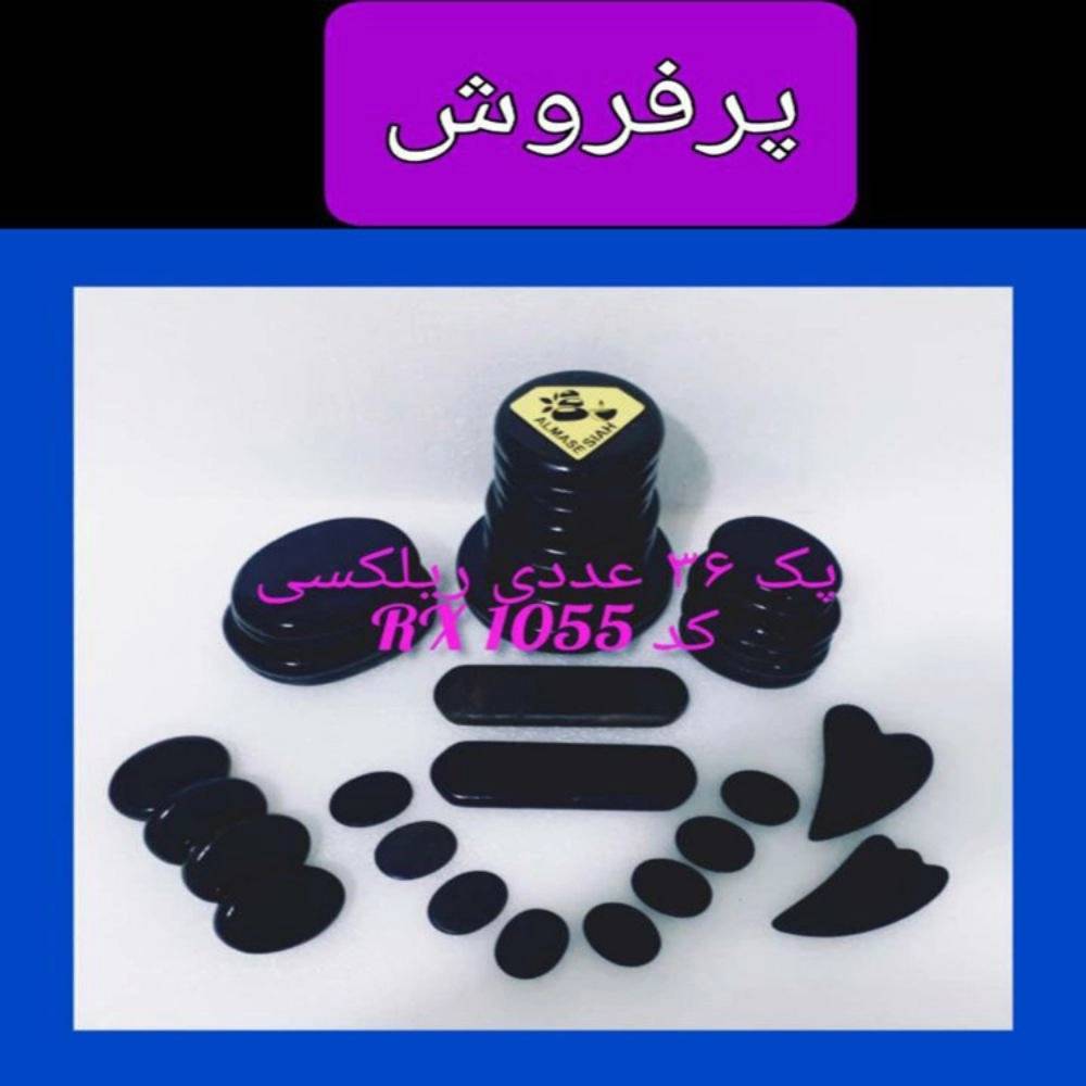 1736750486311.webp