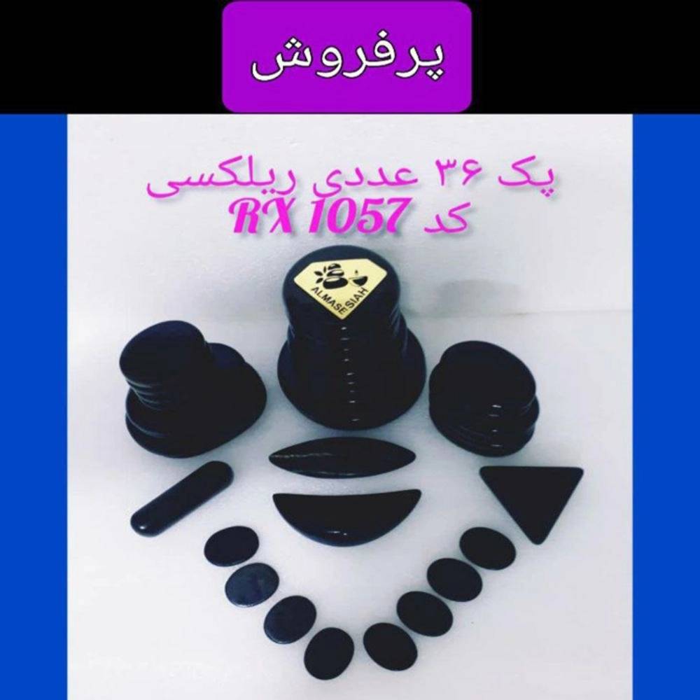 1736750621512.webp