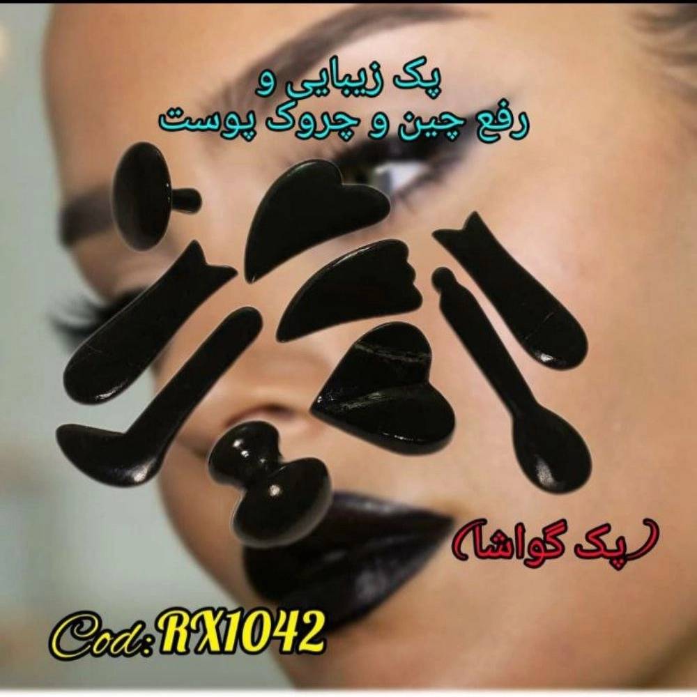 1736750947405.webp