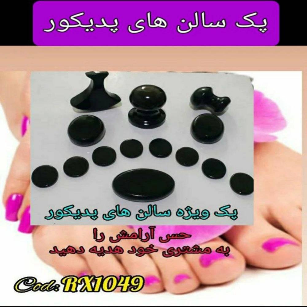 1736751080618.webp