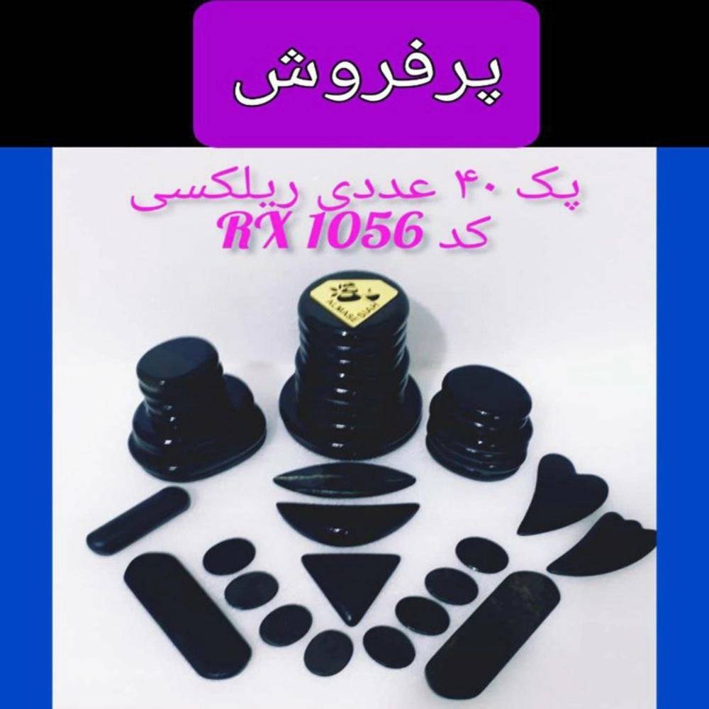 1736751682571.webp