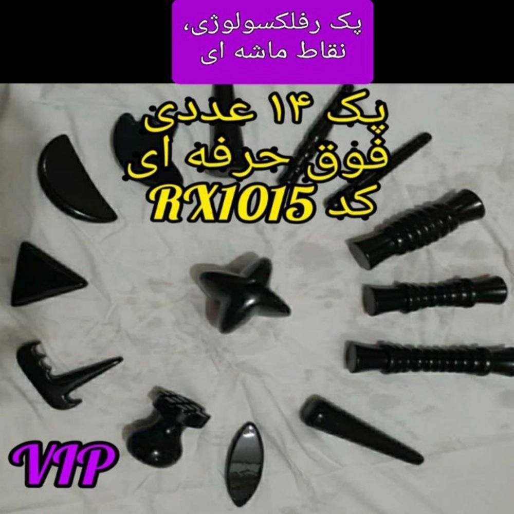 1736751981342.webp