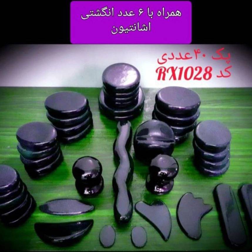 1736754772363.webp