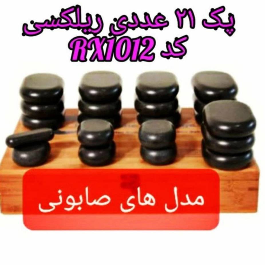 1736754979579.webp