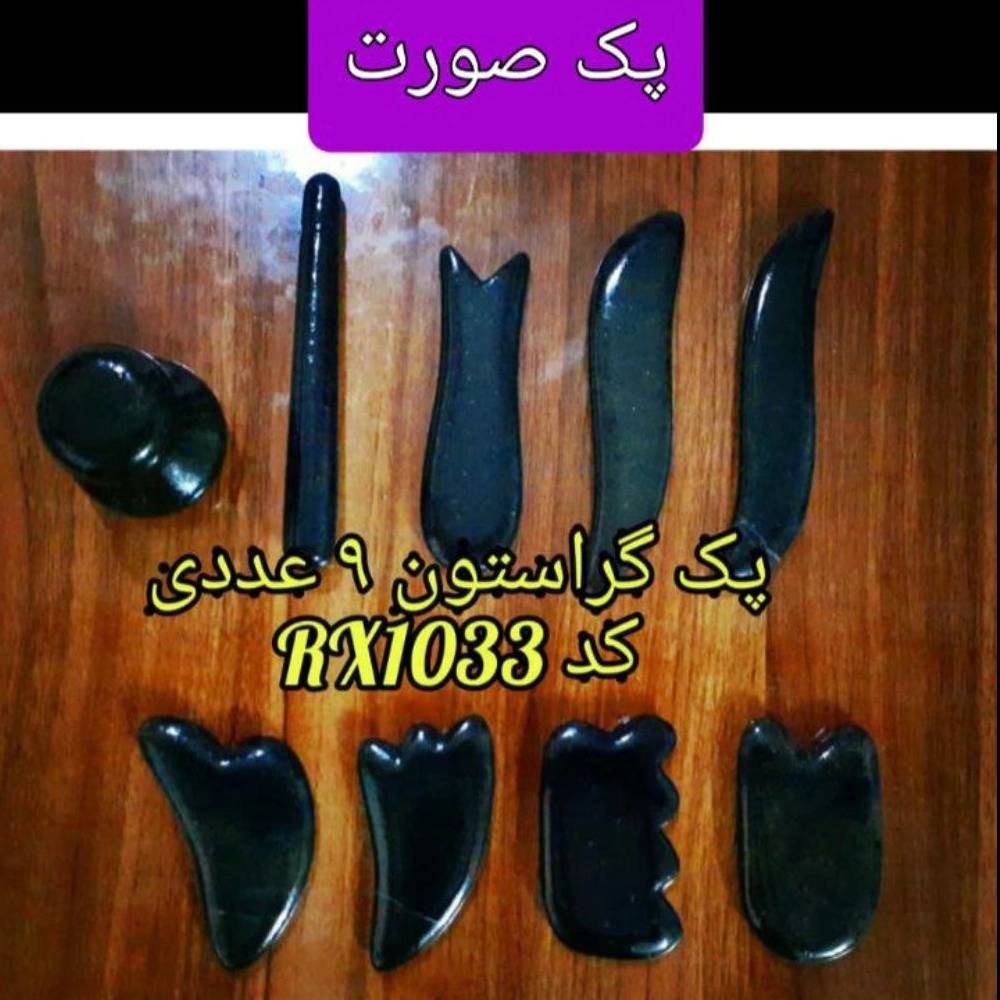 1736755346396.webp