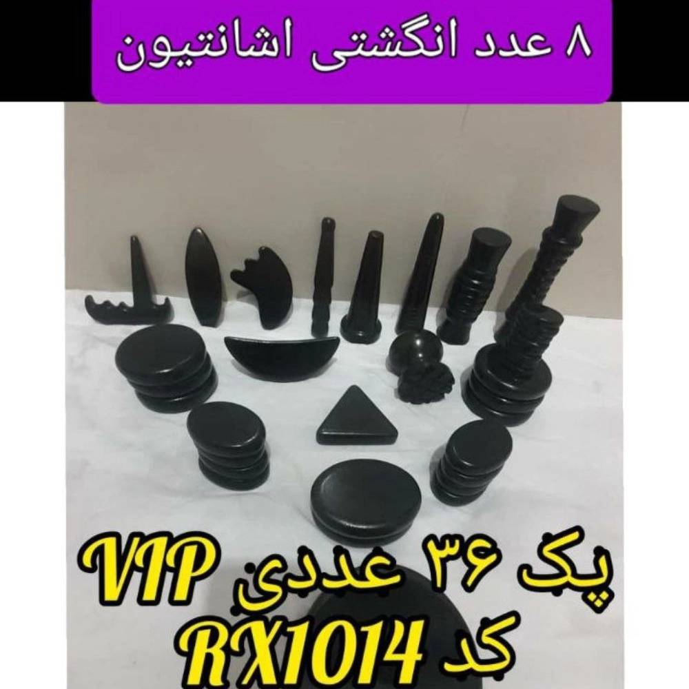 1736755637742.webp