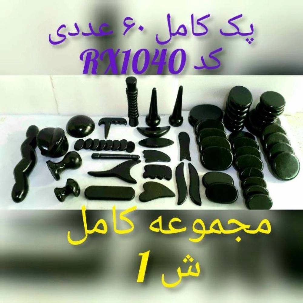 1736756222070.webp