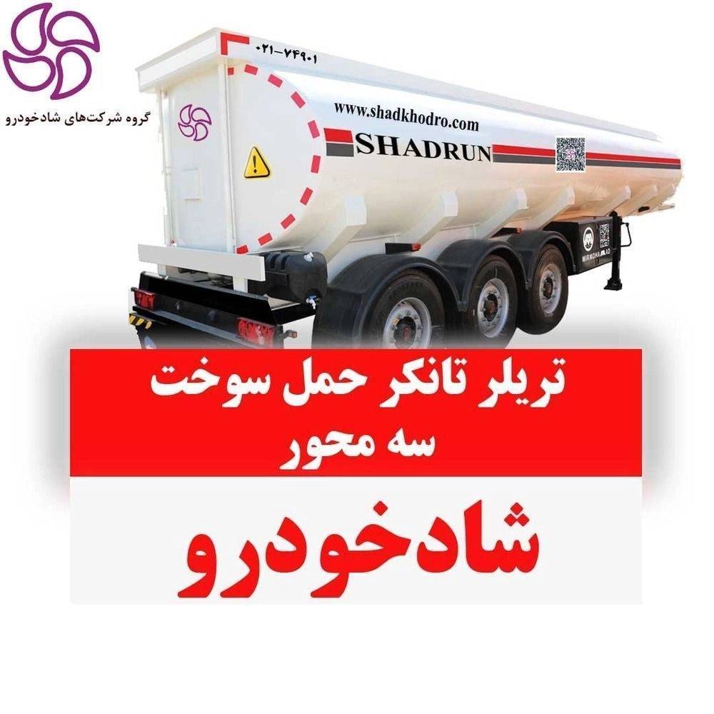 1737612064756.webp