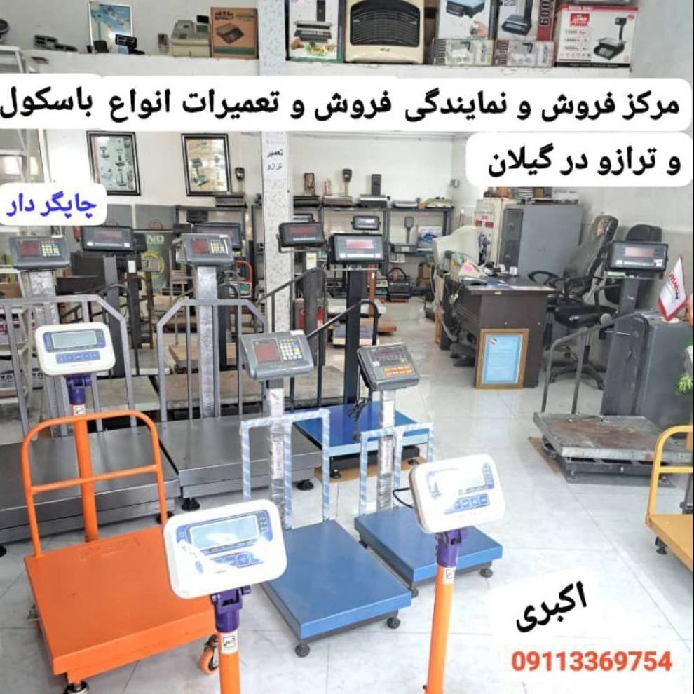 1737620057734.webp