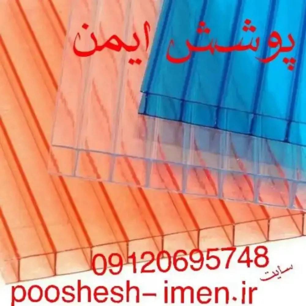 1737871104184.webp
