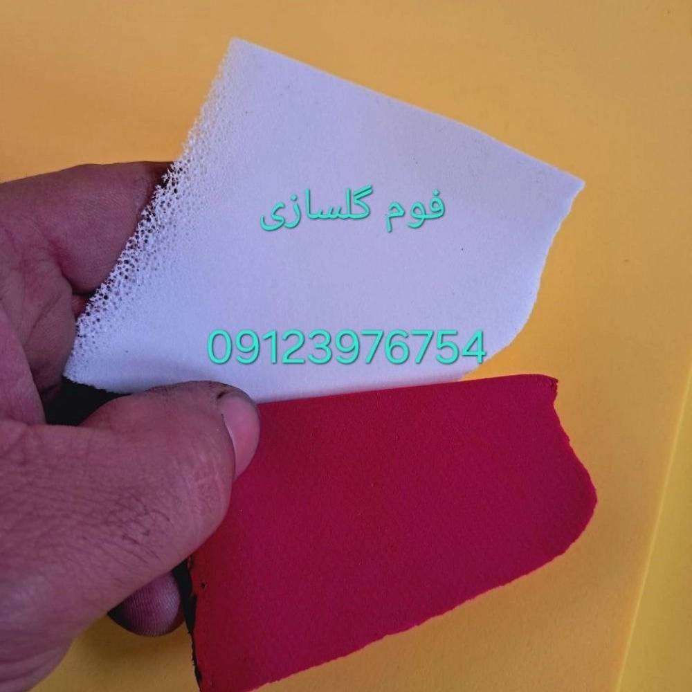 1737955722574.webp