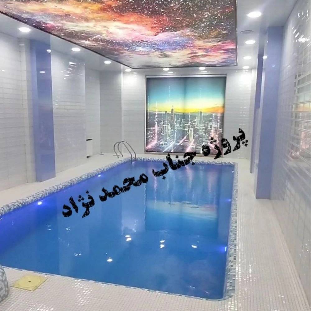 1738130669714.webp