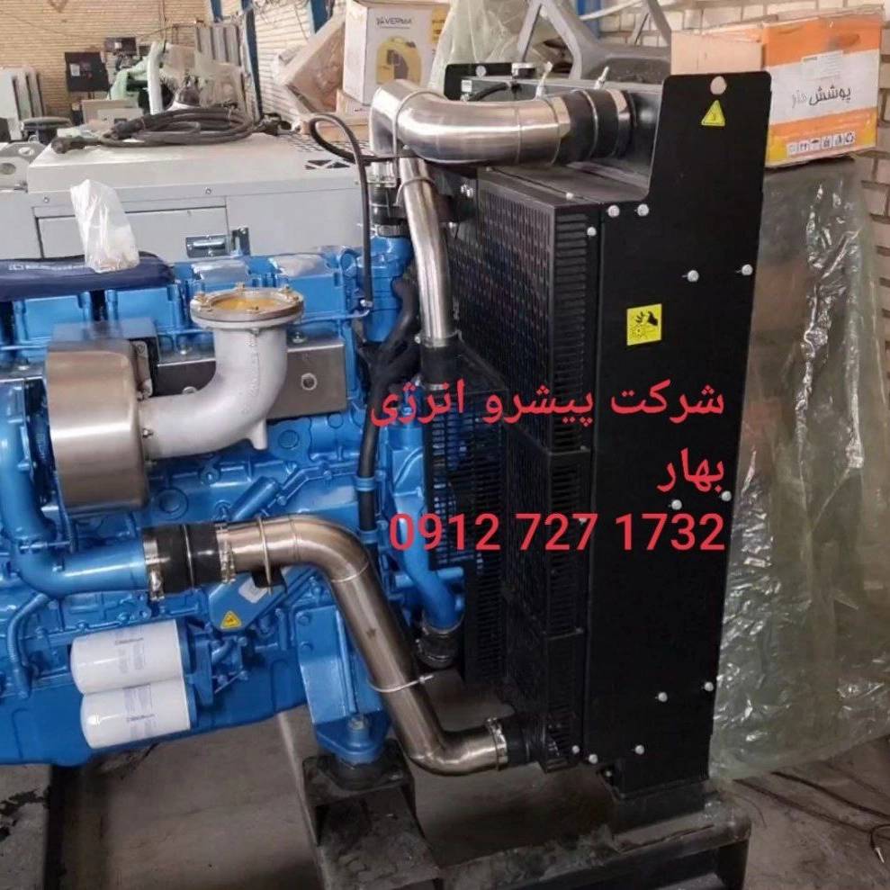 1738141422912.webp