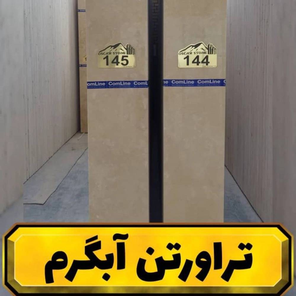 1738662443872.webp