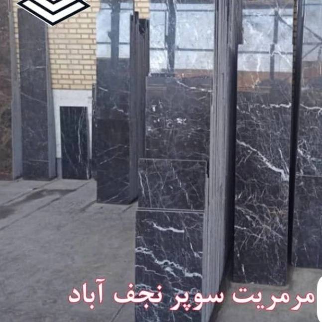 1738662537122.webp