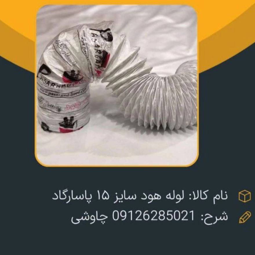 1738741058664.webp