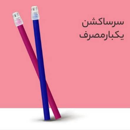 1739684651231.webp