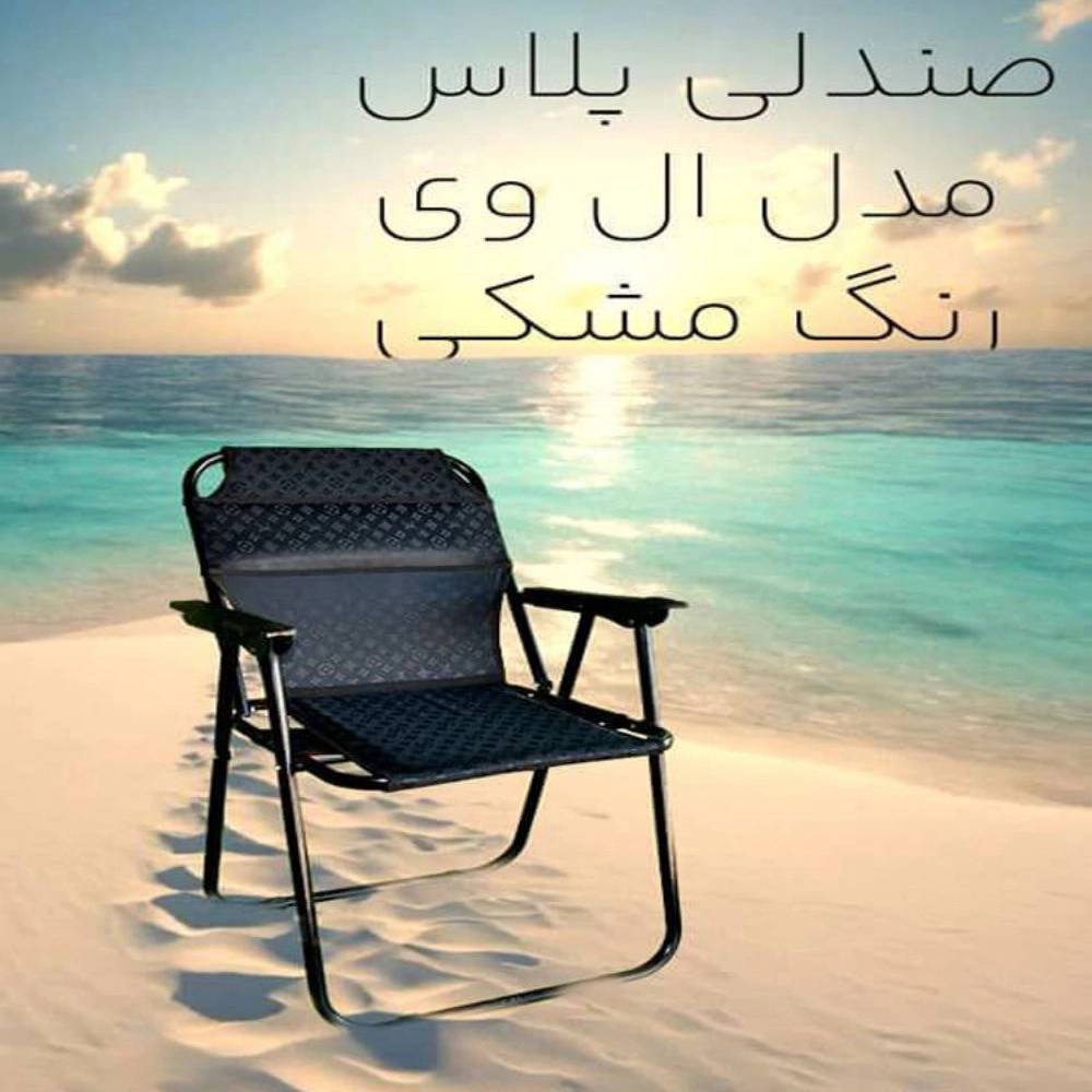 1739858605272.webp