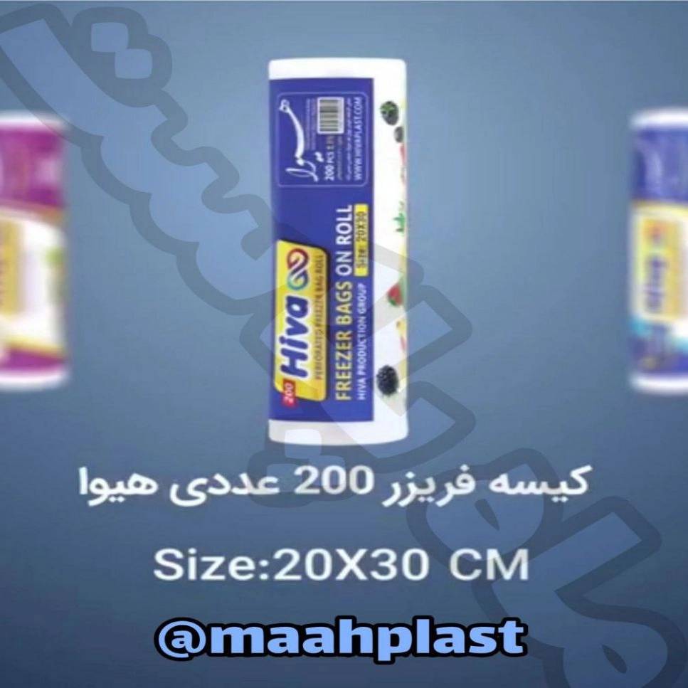 1739967589636.webp