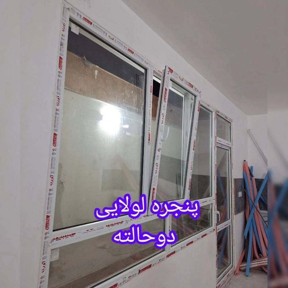 1740038208725.webp