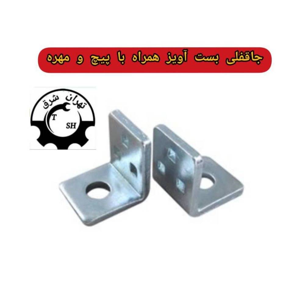 1740374084046.webp