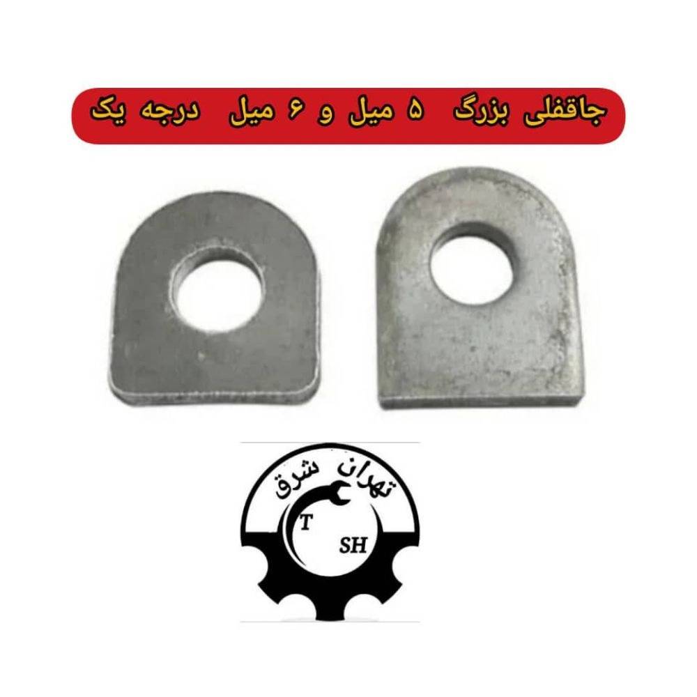 1740374189858.webp