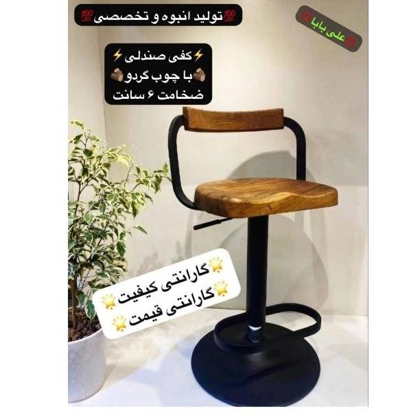 1740379614260.webp