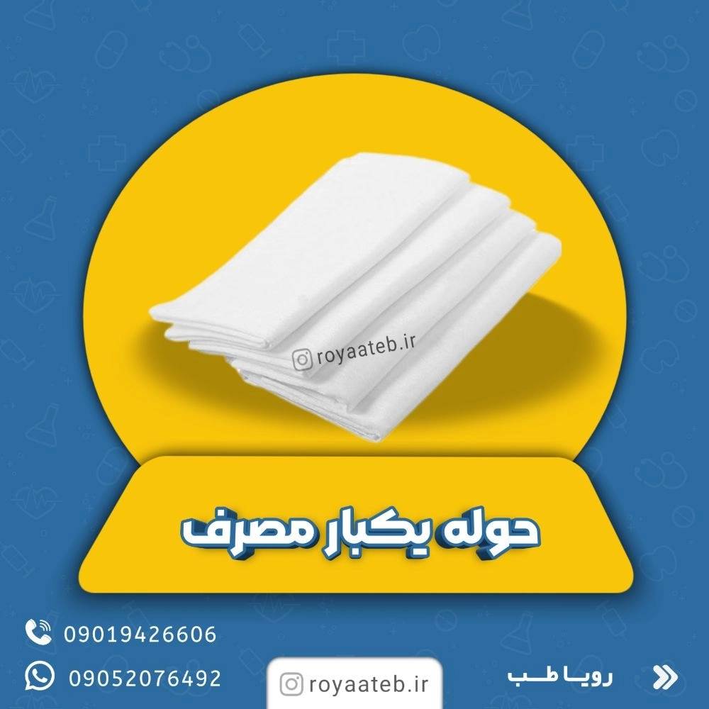 1740397153863.webp