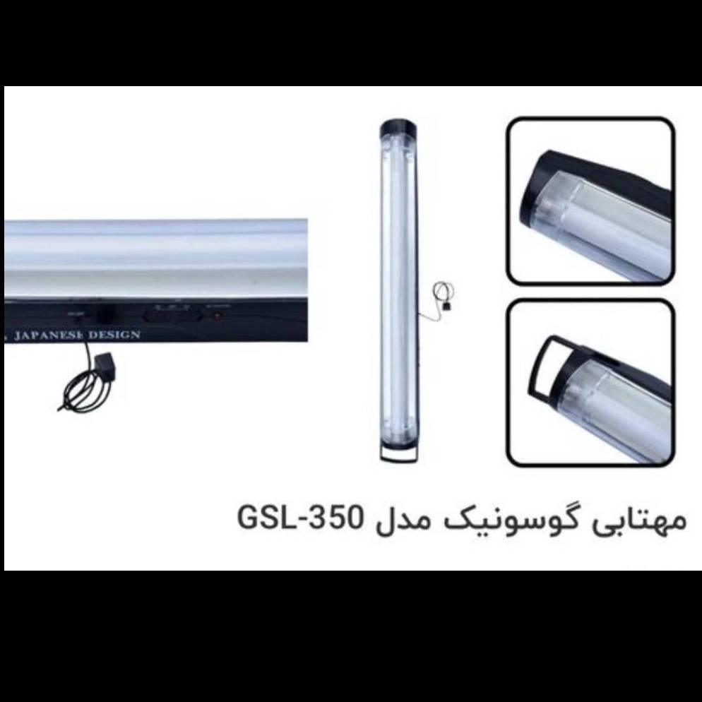 1741366749793.webp