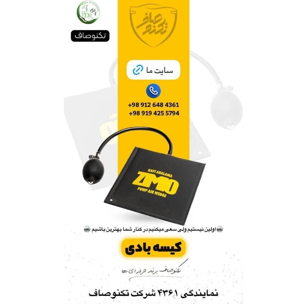 1741410908277.webp