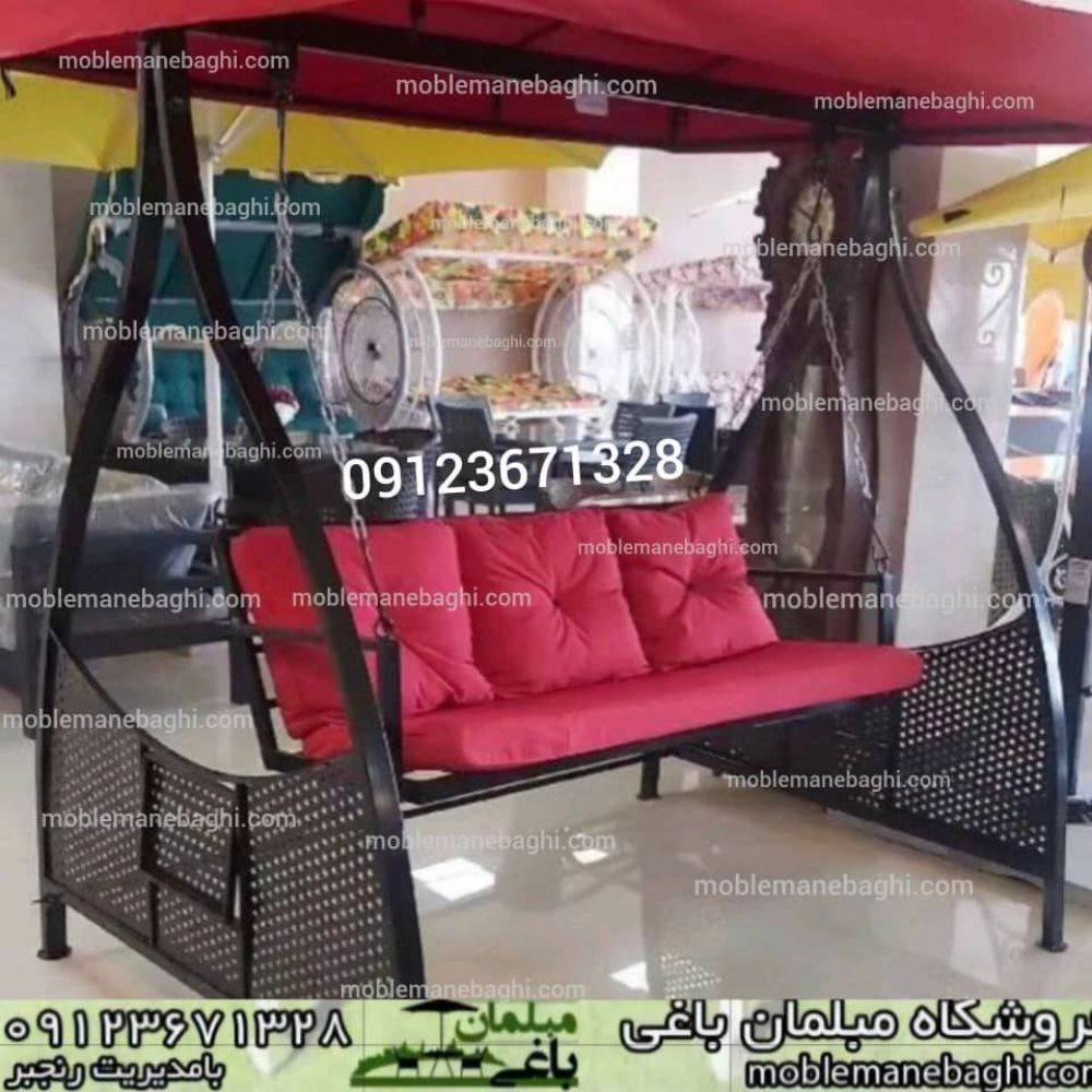 1742027424385.webp