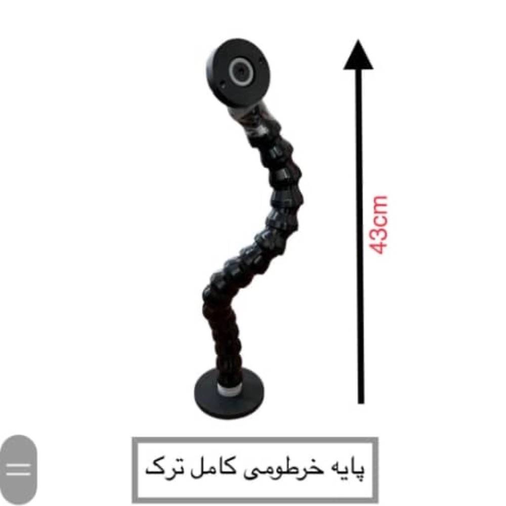 1742633078345.webp