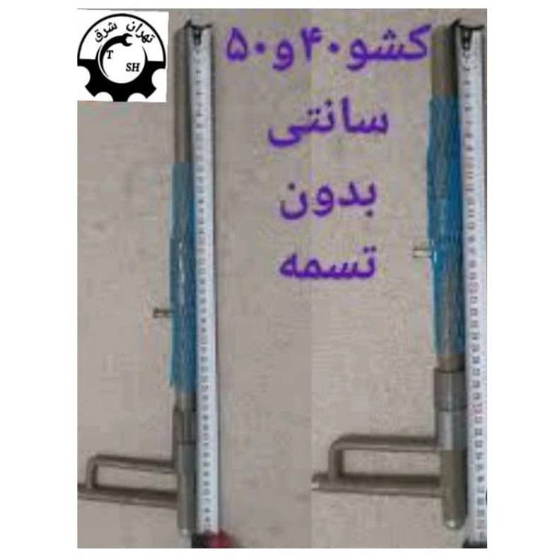 1742889391758.webp