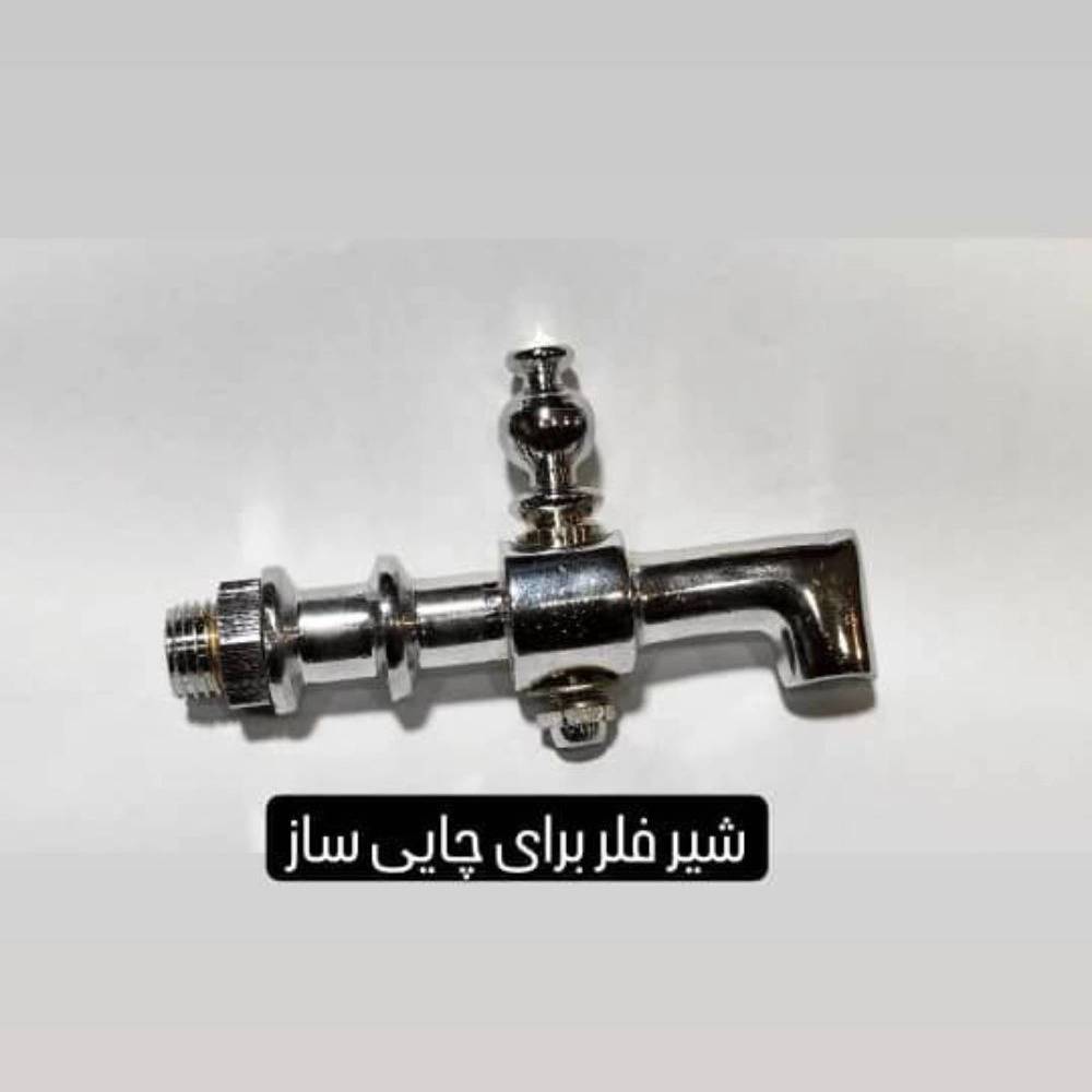 1744460284072.webp