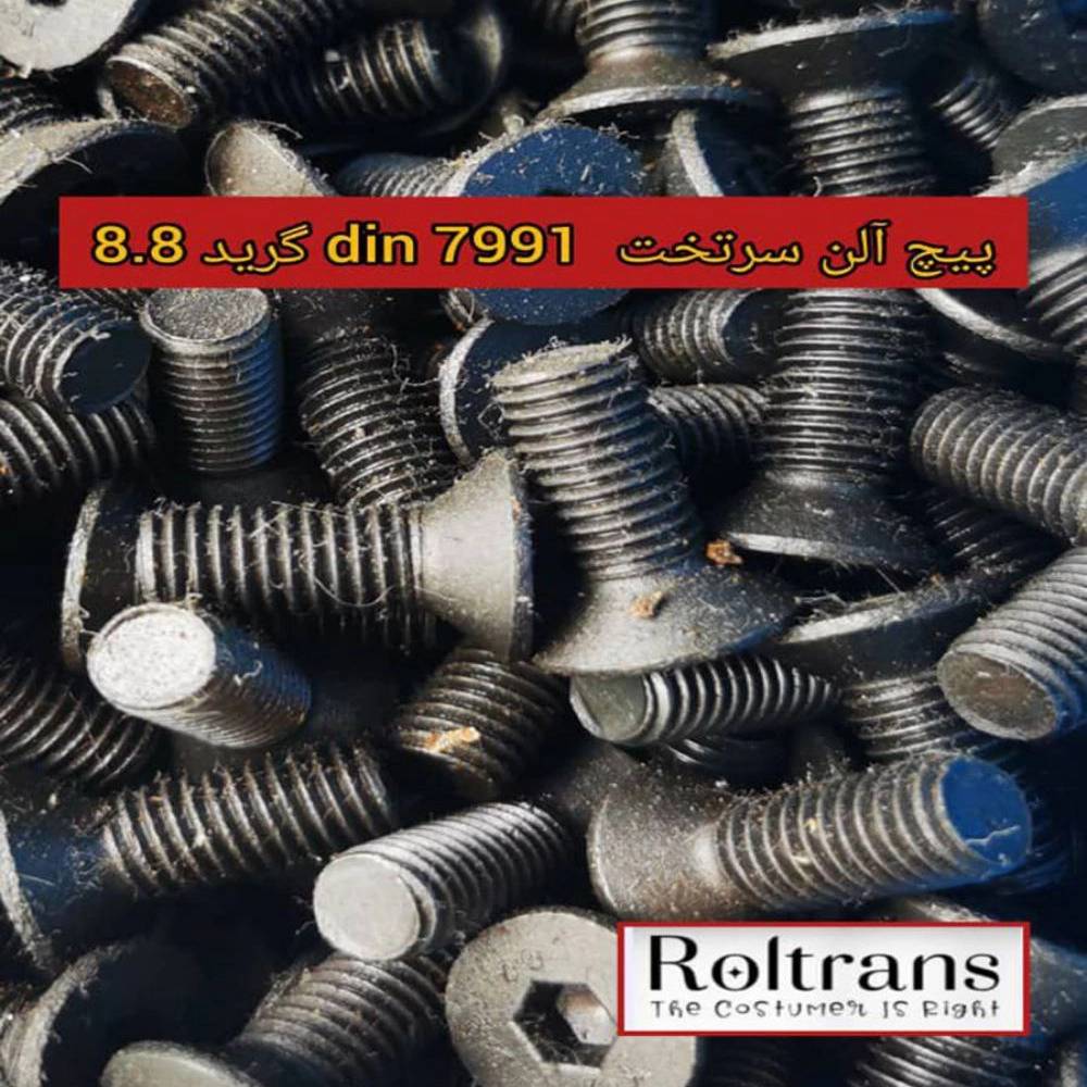 1744523586250.webp