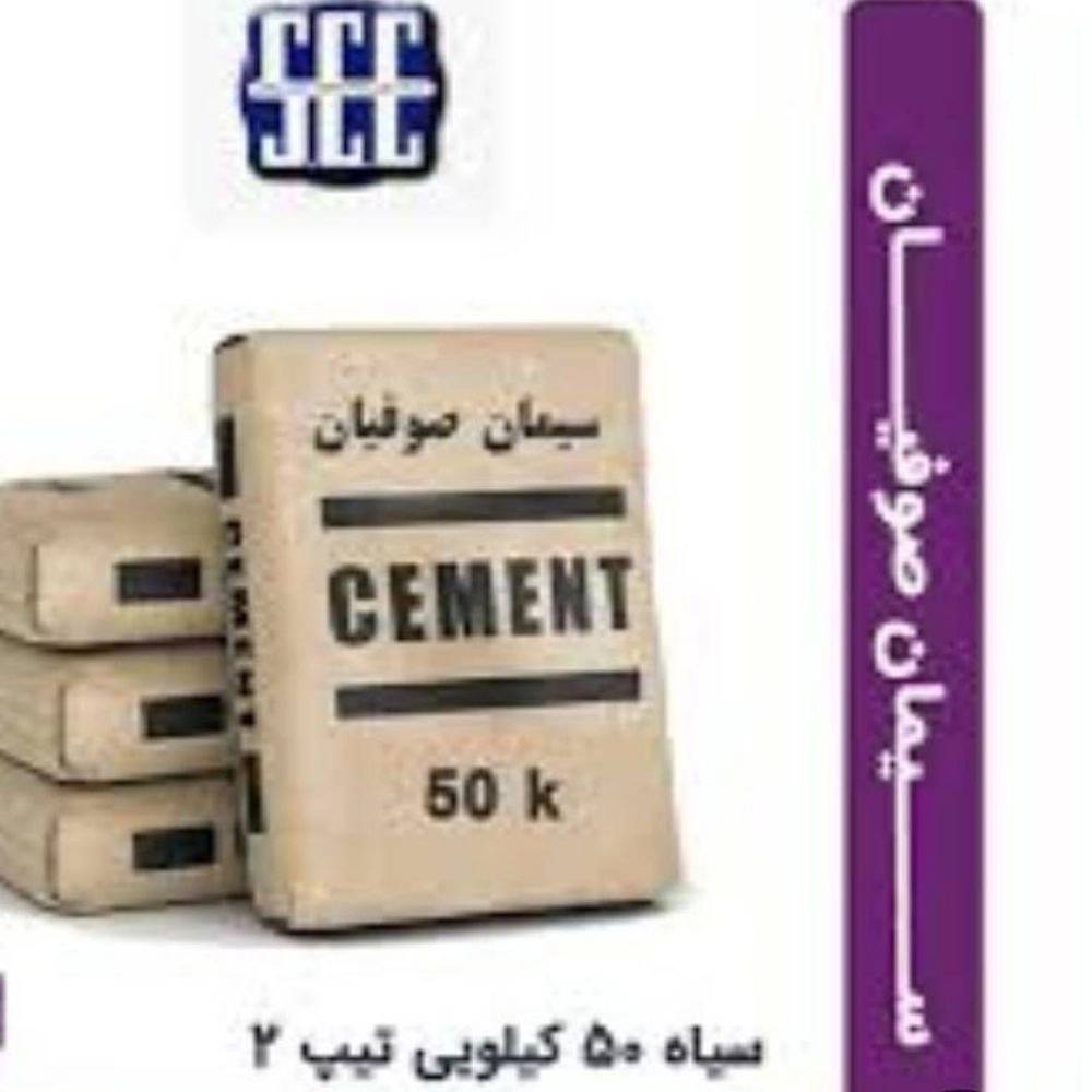 1744872879278.webp