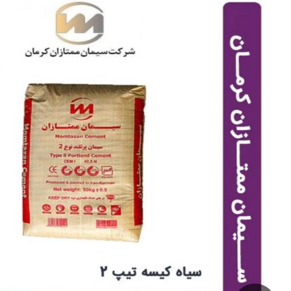 1744873012435.webp