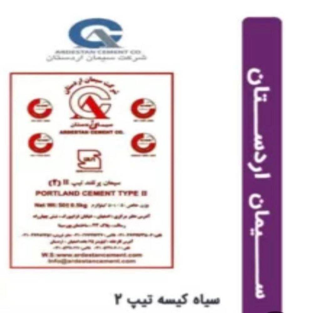 1744873743495.webp