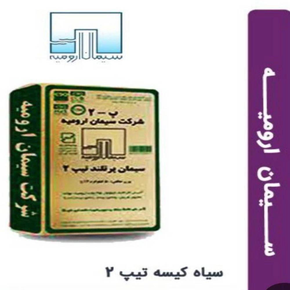 1744873899070.webp