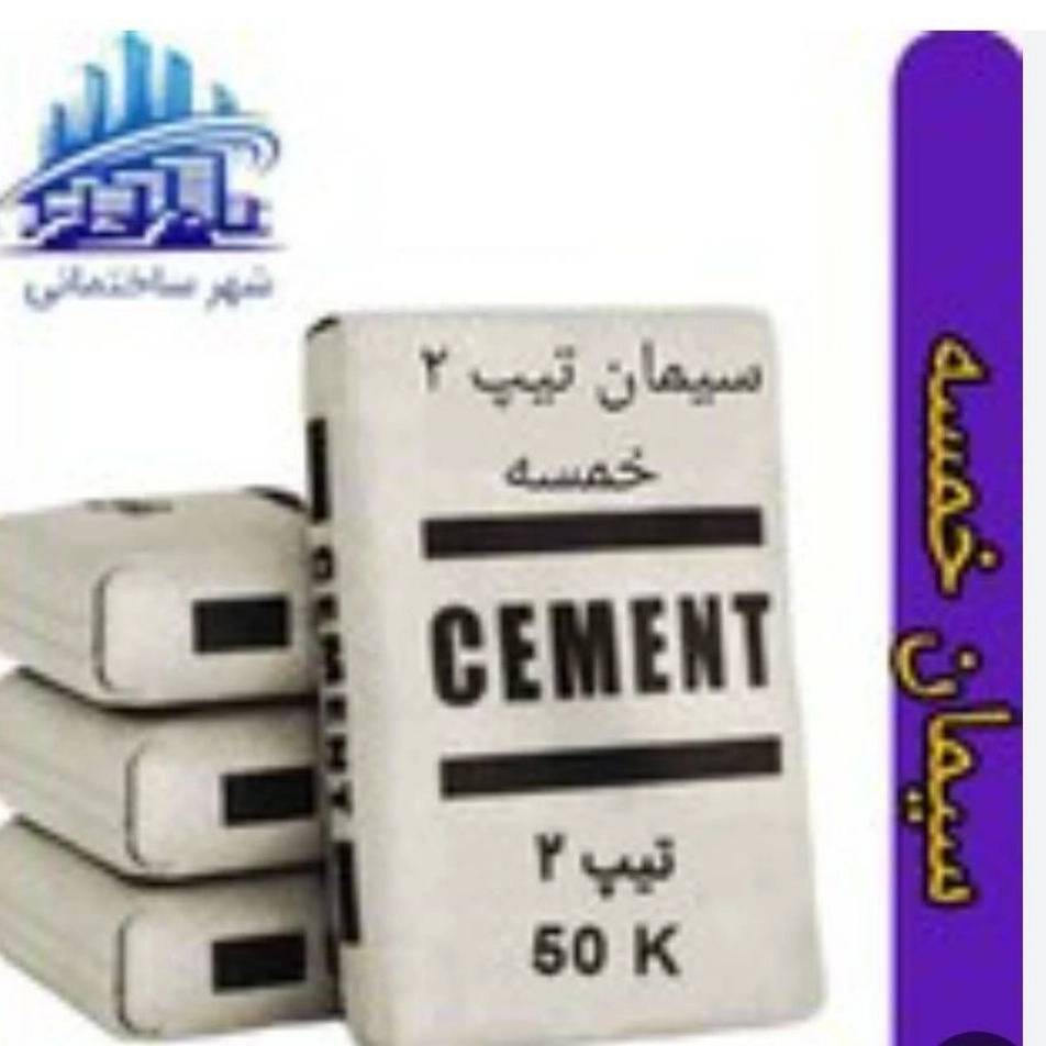 1744874228668.webp