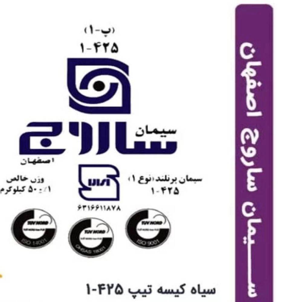 1744875073553.webp