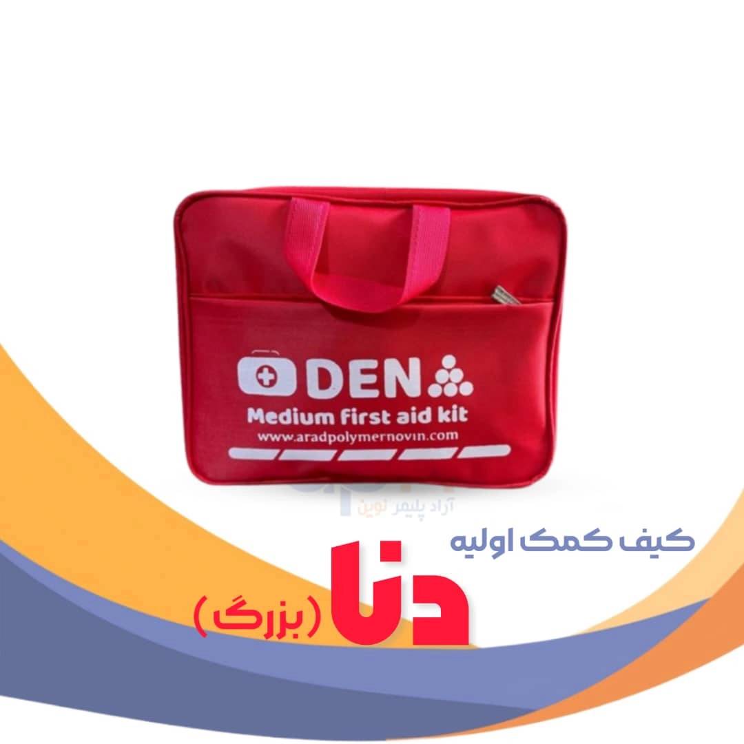 1746000744457.webp