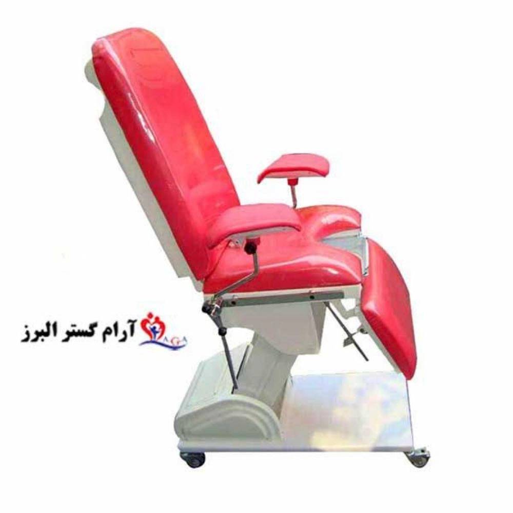 1746440199570.webp