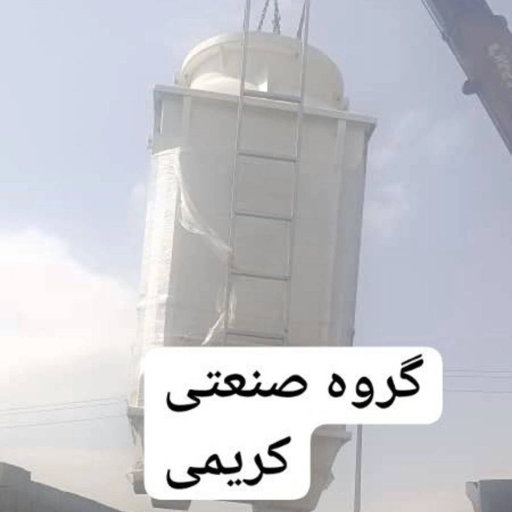 1747654540467.webp