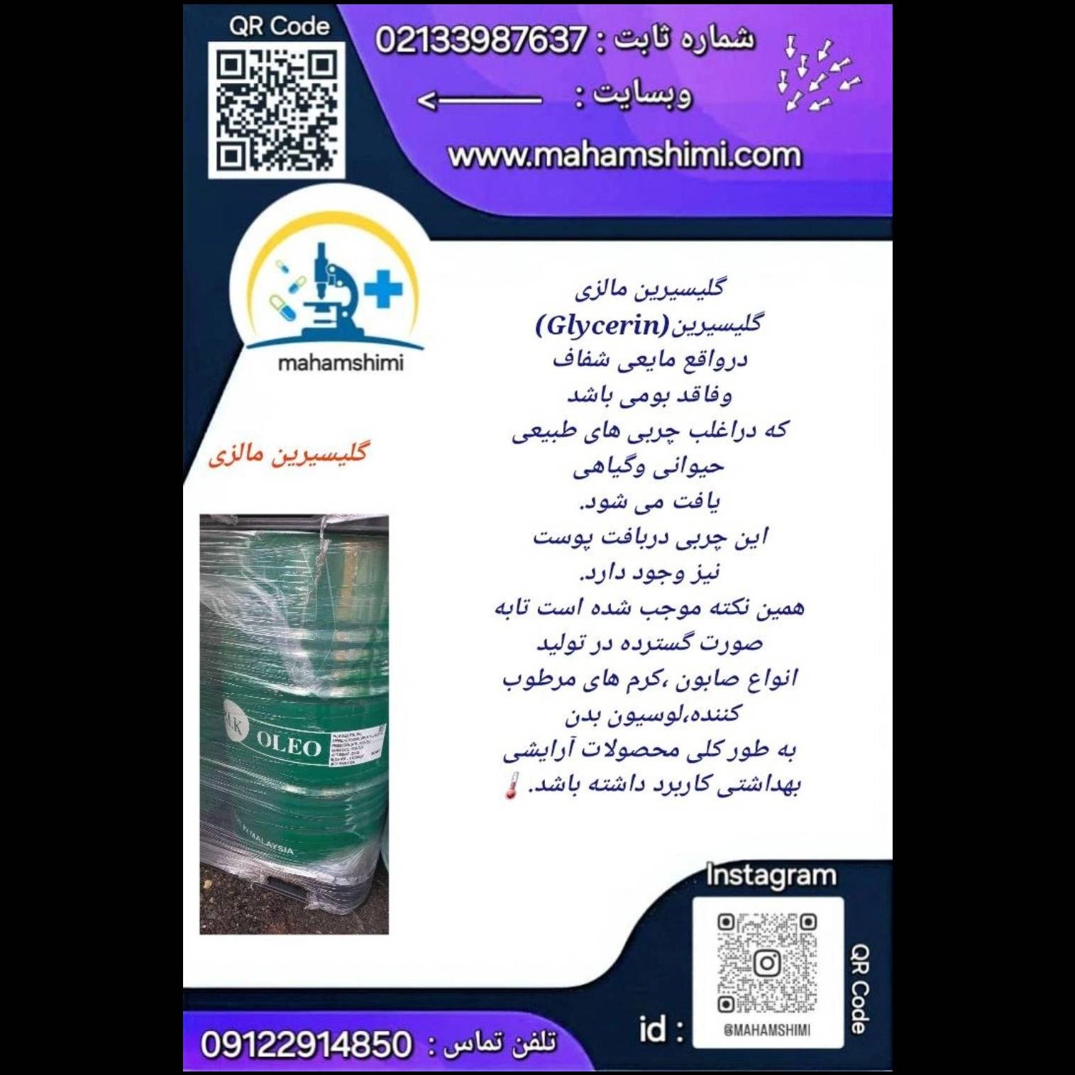 1748066533926.webp