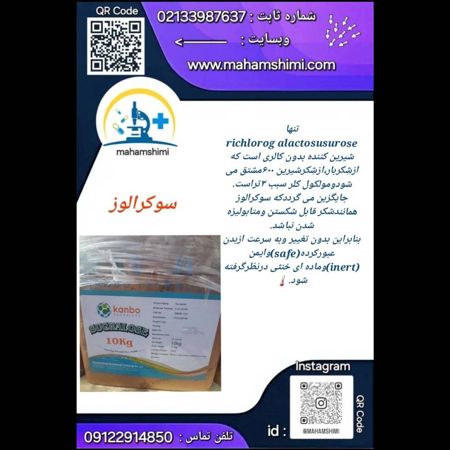 1748066854538.webp
