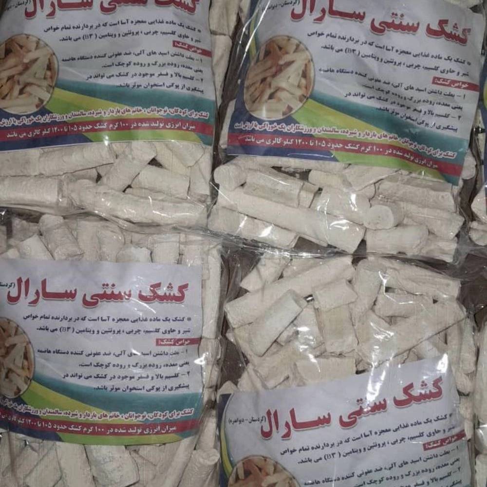 1748757050933.webp